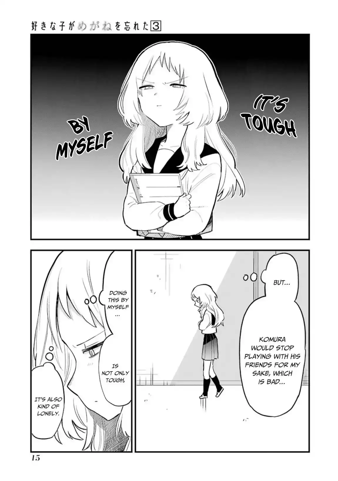 Sukinako ga Megane wo Wasureta Chapter 29 18